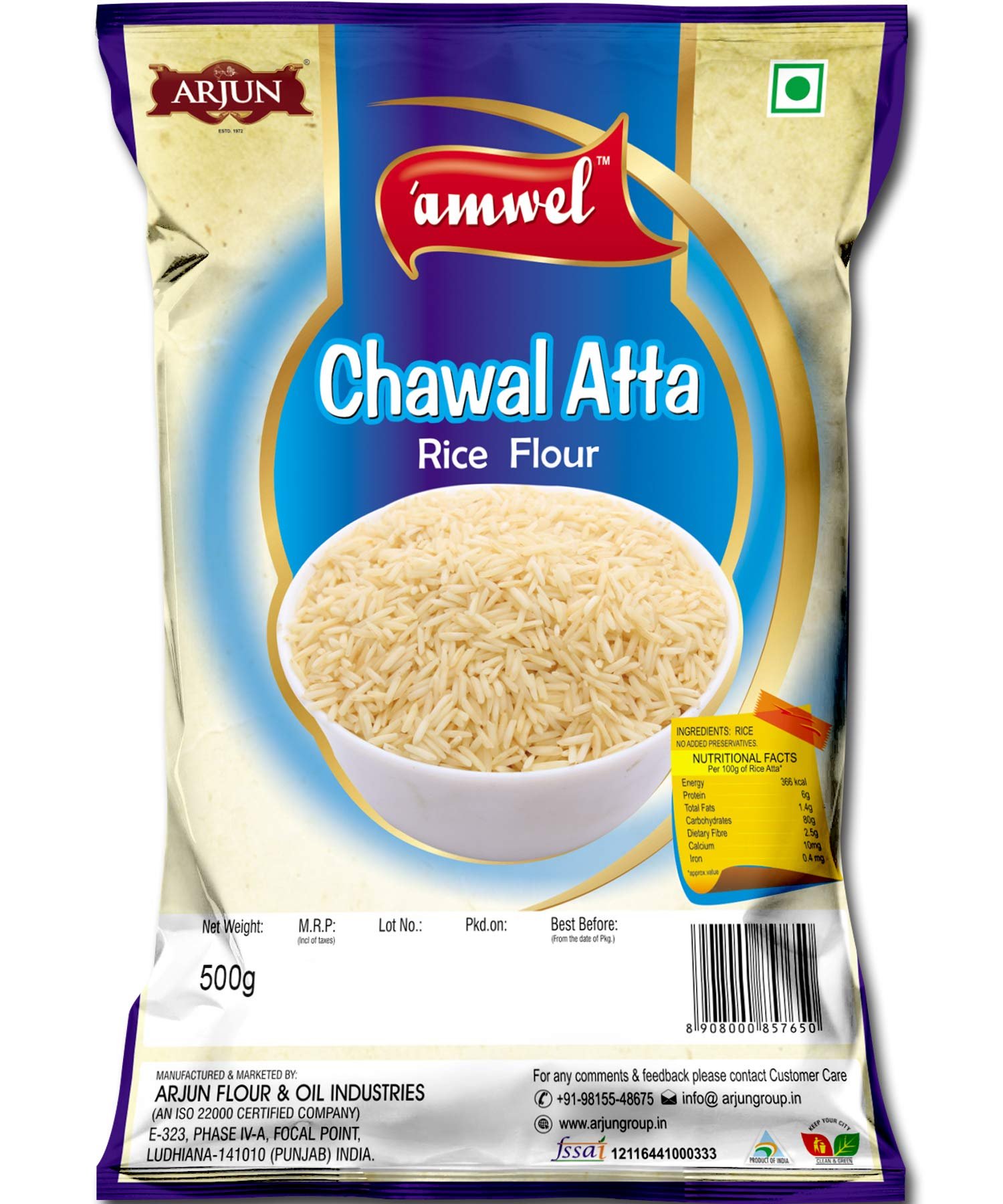 Aata Chawal